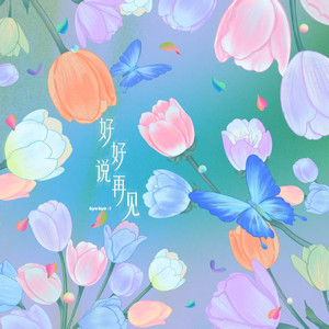 裸体性高朝女人中国管
