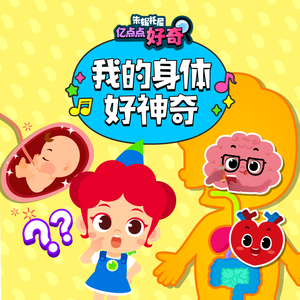 裸体性高朝女人中国管
