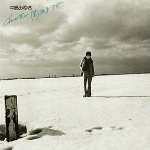 裸体性高朝女人中国管
