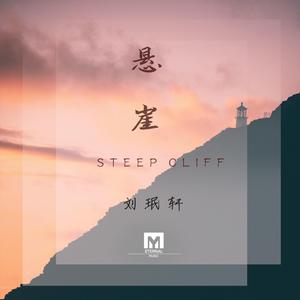 裸体性高朝女人中国管
