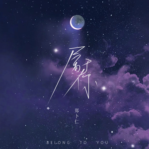 裸体性高朝女人中国管
