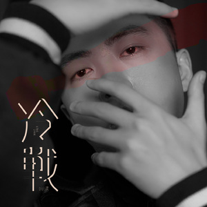 裸体性高朝女人中国管
