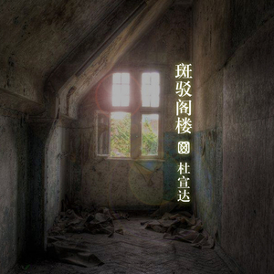 裸体性高朝女人中国管
