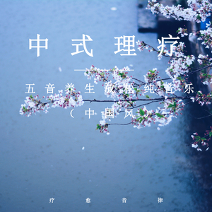 裸体性高朝女人中国管
