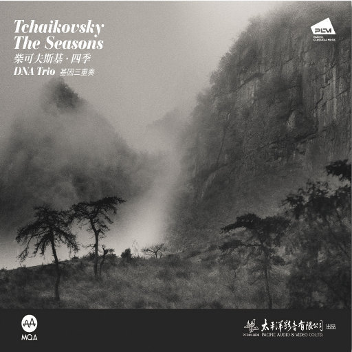 裸体性高朝女人中国管
